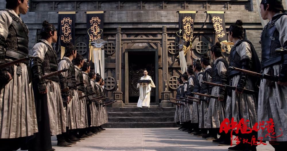 魔界戦記 雪の精と闇のクリスタルの画像