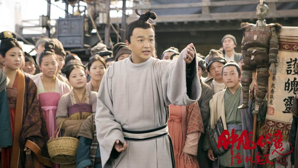 魔界戦記 雪の精と闇のクリスタルの画像