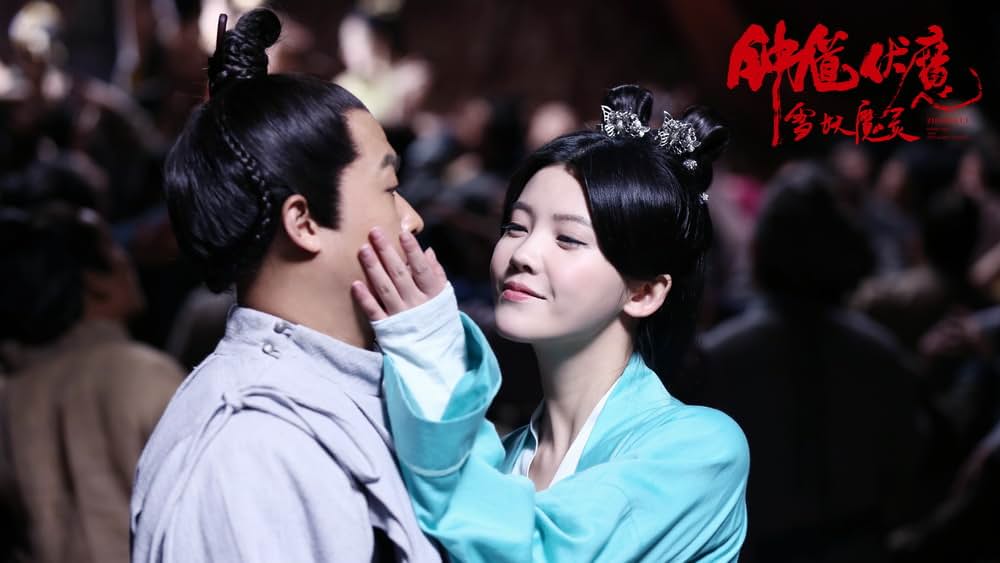 魔界戦記 雪の精と闇のクリスタルの画像