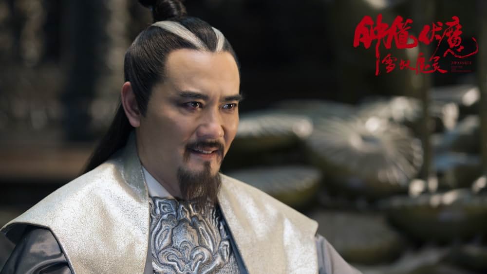 魔界戦記 雪の精と闇のクリスタルの画像