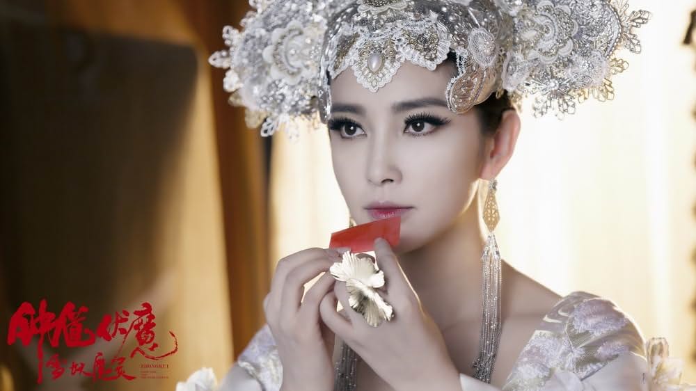 魔界戦記 雪の精と闇のクリスタルの画像