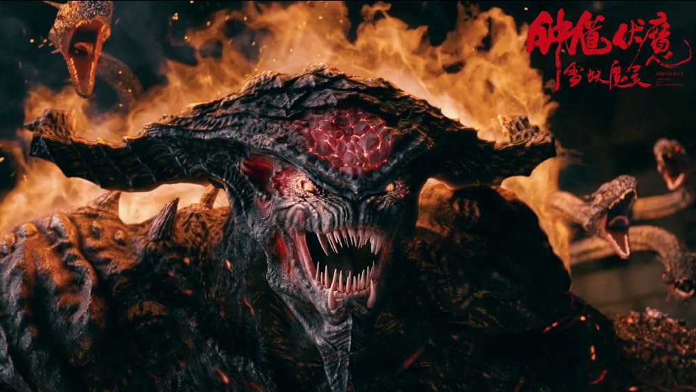 魔界戦記 雪の精と闇のクリスタルの画像