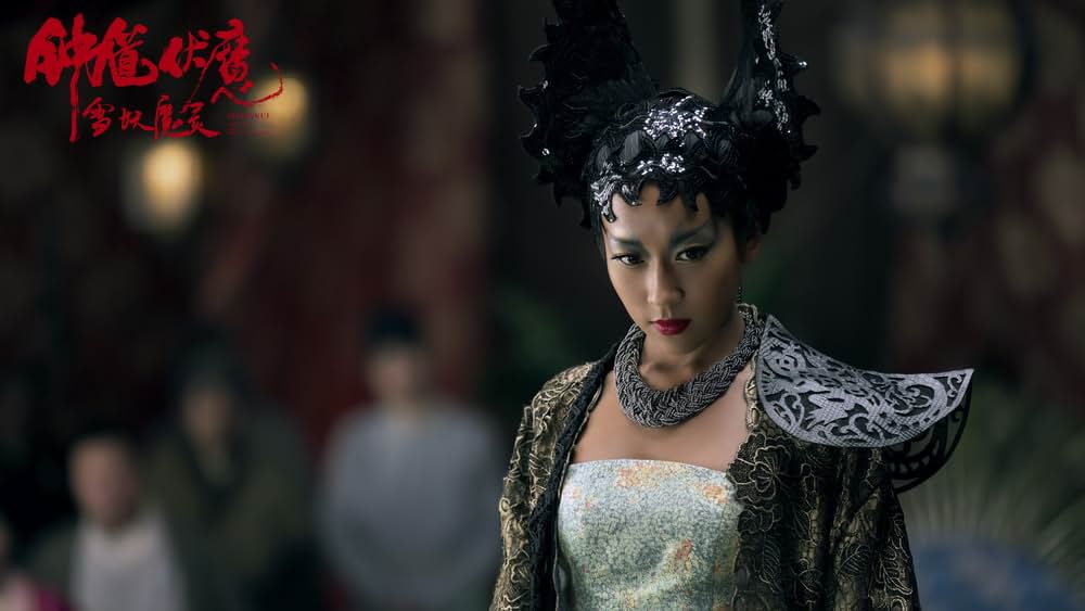 魔界戦記 雪の精と闇のクリスタルの画像