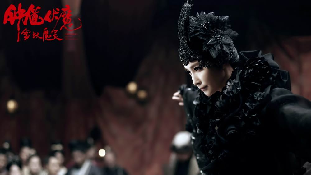 魔界戦記 雪の精と闇のクリスタルの画像