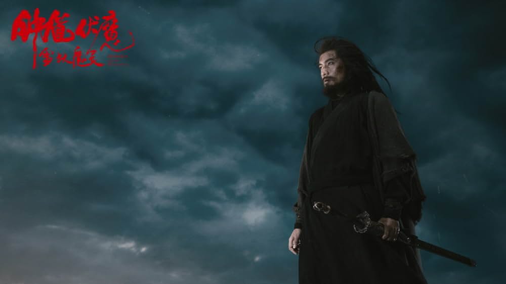 魔界戦記 雪の精と闇のクリスタルの画像