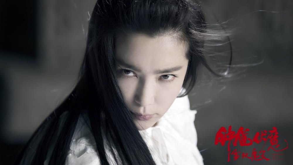 魔界戦記 雪の精と闇のクリスタルの画像