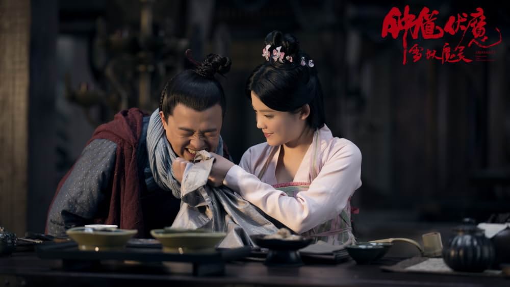 「魔界戦記 雪の精と闇のクリスタル」の画像