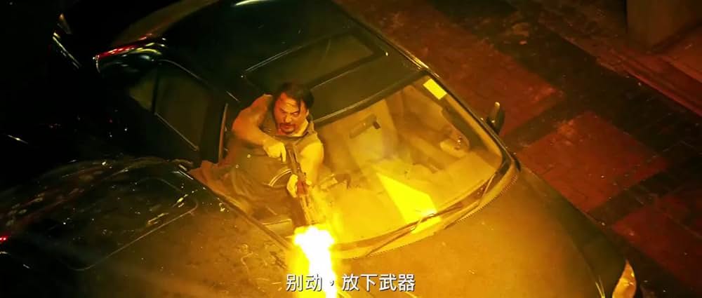 ヘリオス 赤い諜報戦の画像