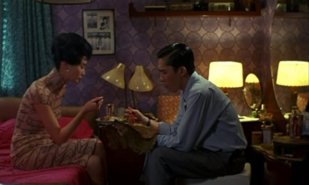 花様年華の画像