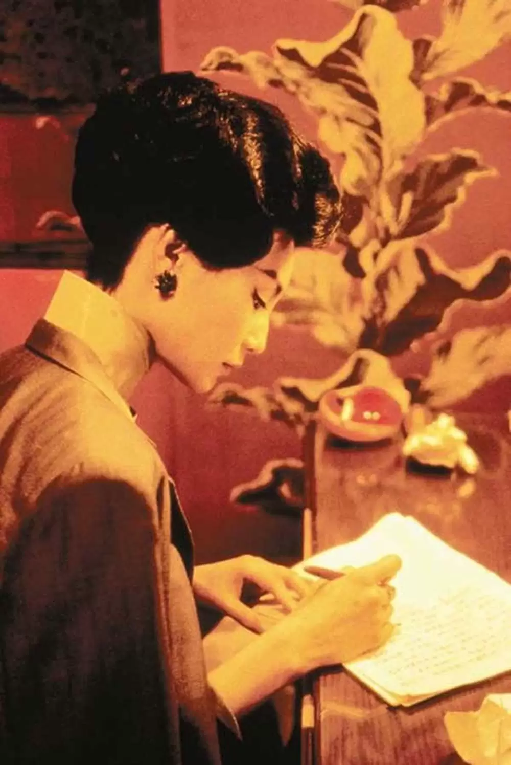 花様年華の画像