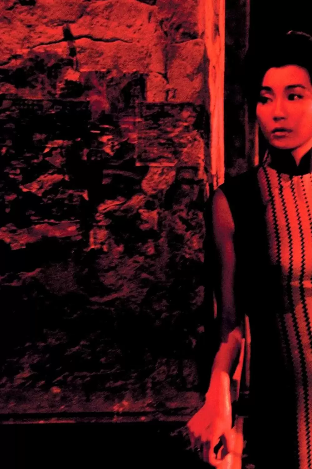 「花様年華」マギー・チャンの画像