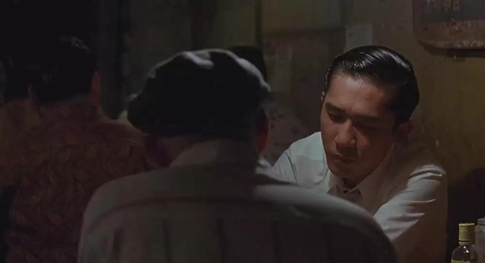 「花様年華」の画像