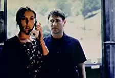 「ハリー、見知らぬ友人」セルジ・ロペス & マティルド・セニエの画像