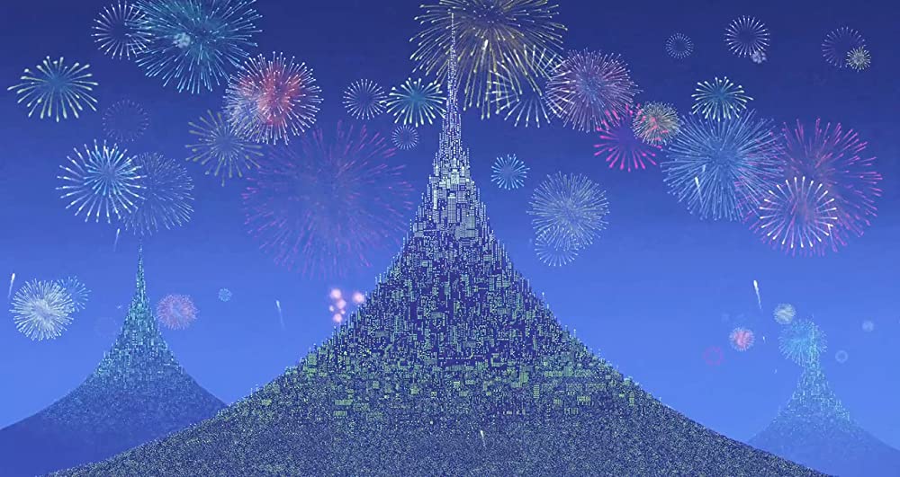 父を探しての画像