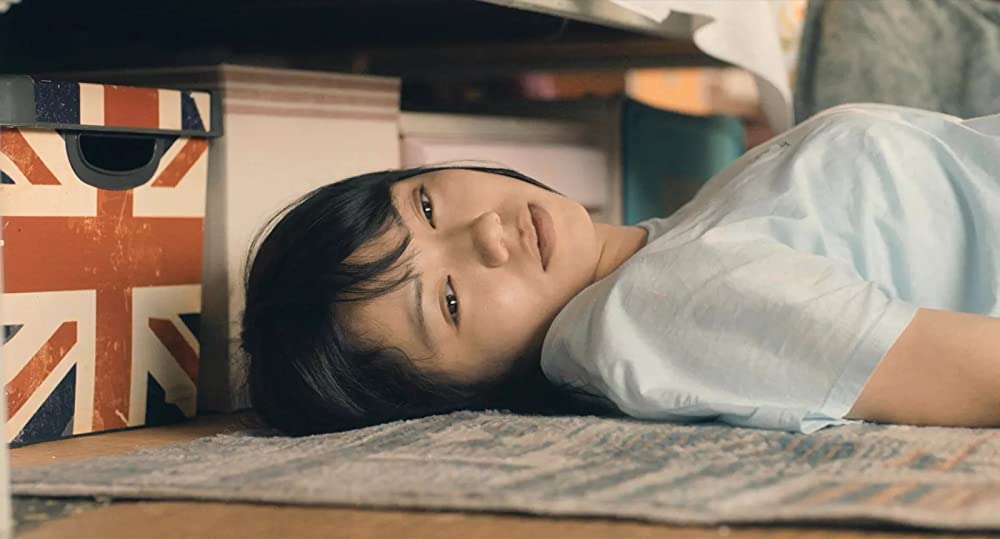 ふきげんな過去の画像