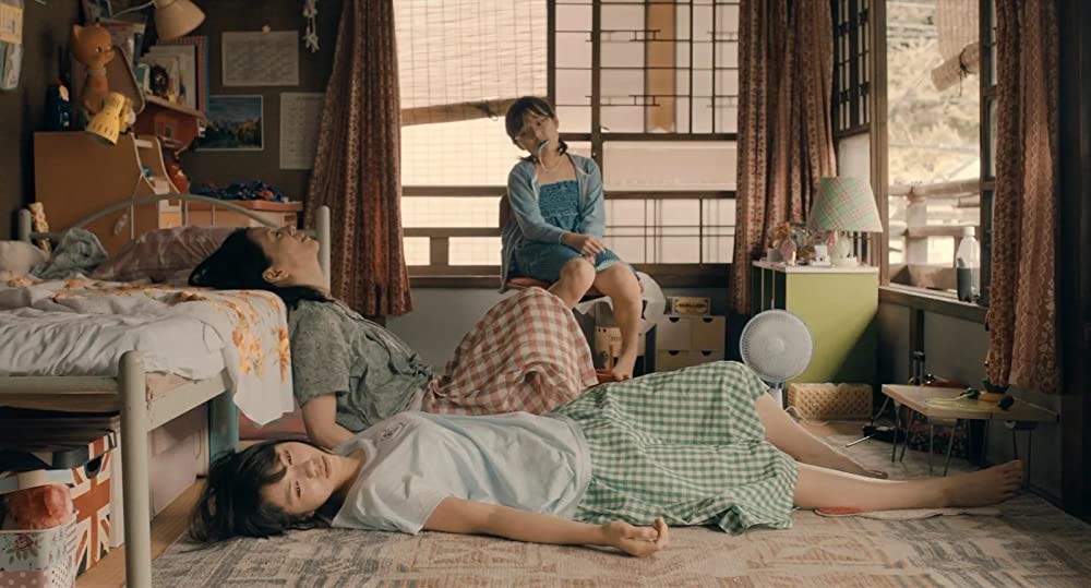 ふきげんな過去の画像