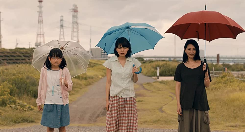 ふきげんな過去の画像