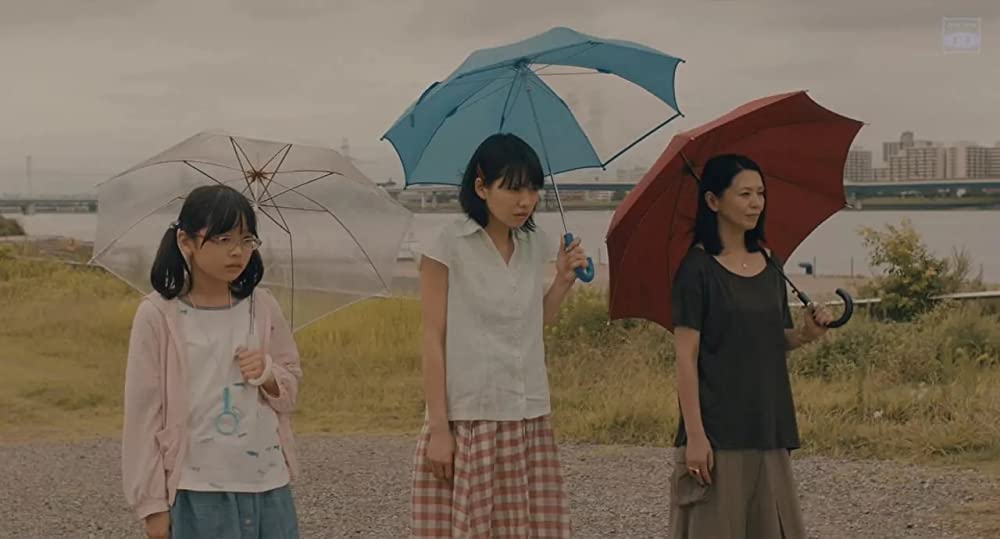 ふきげんな過去の画像