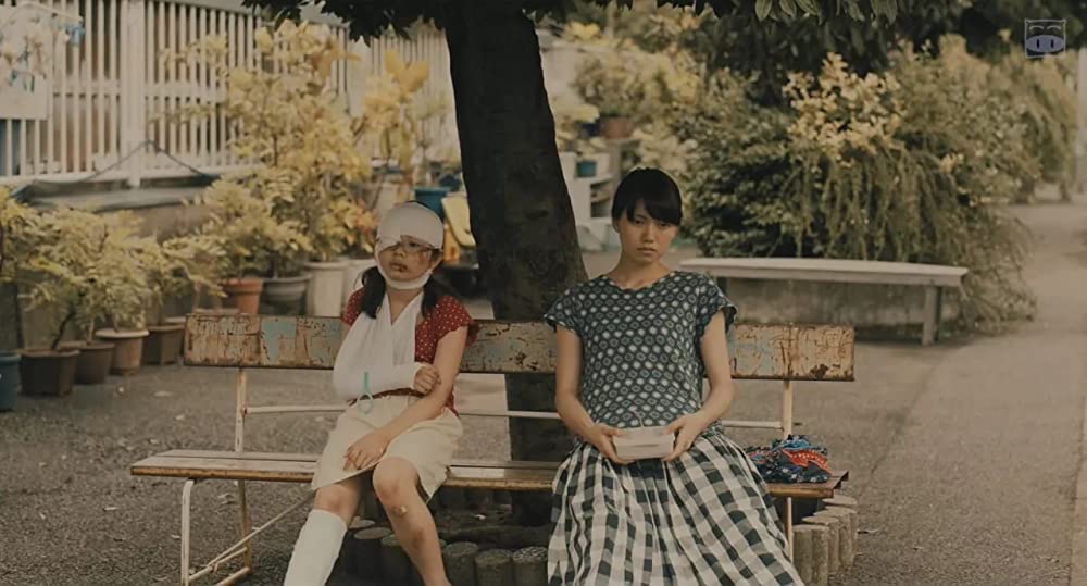 ふきげんな過去の画像