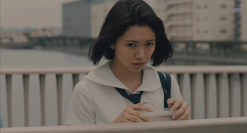 ふきげんな過去の画像