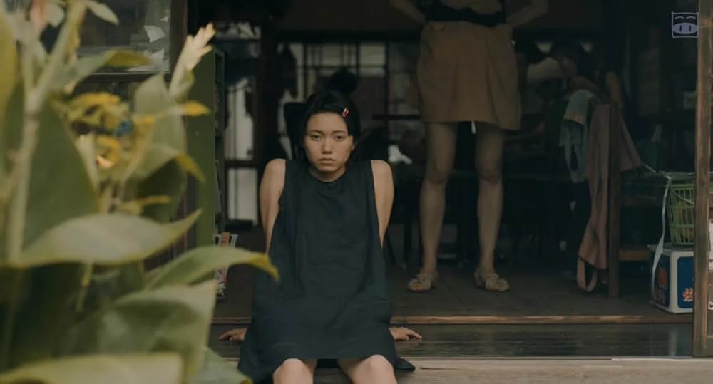 「ふきげんな過去」の画像