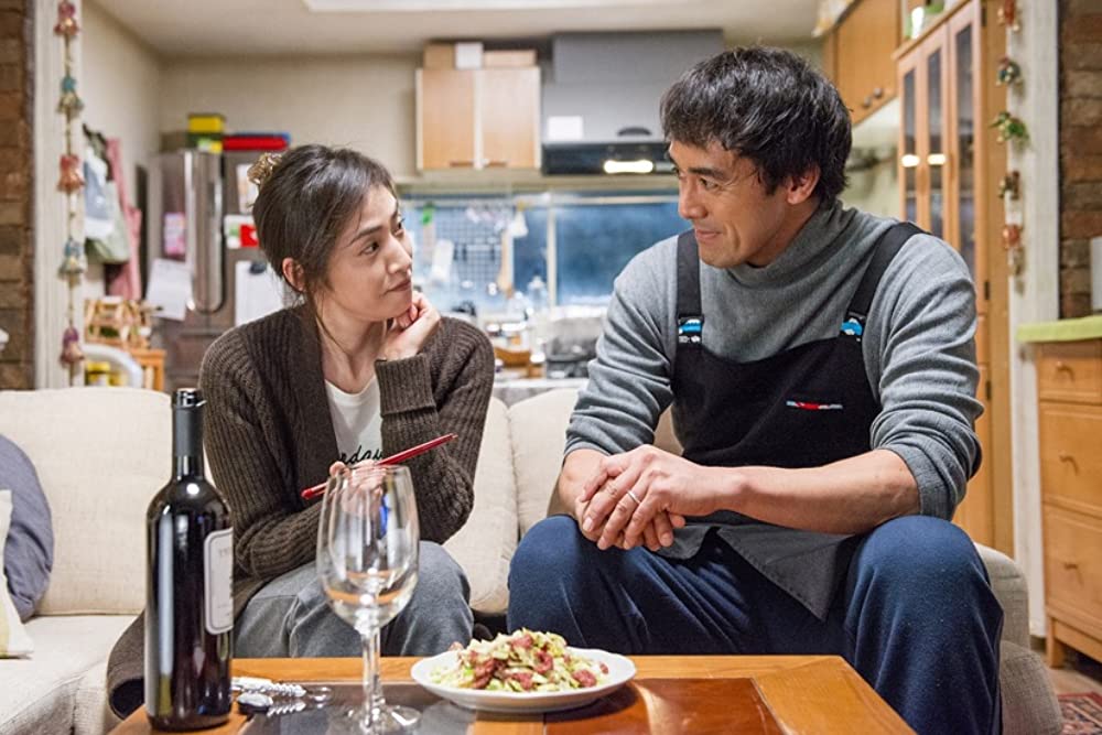 恋妻家宮本の画像