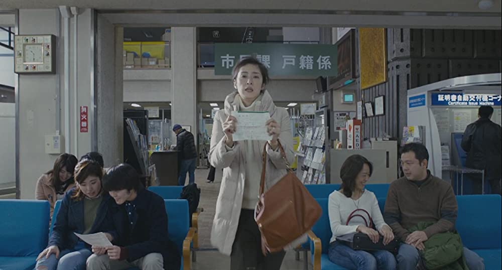 恋妻家宮本の画像