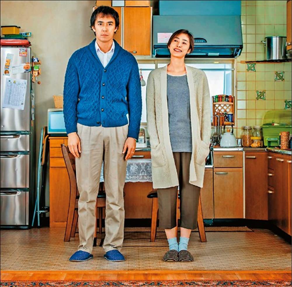 恋妻家宮本の画像