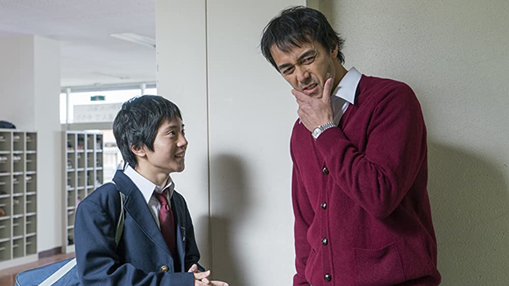 恋妻家宮本の画像