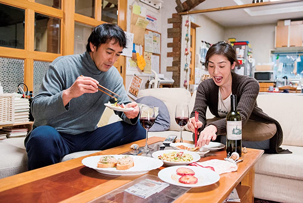 恋妻家宮本の画像