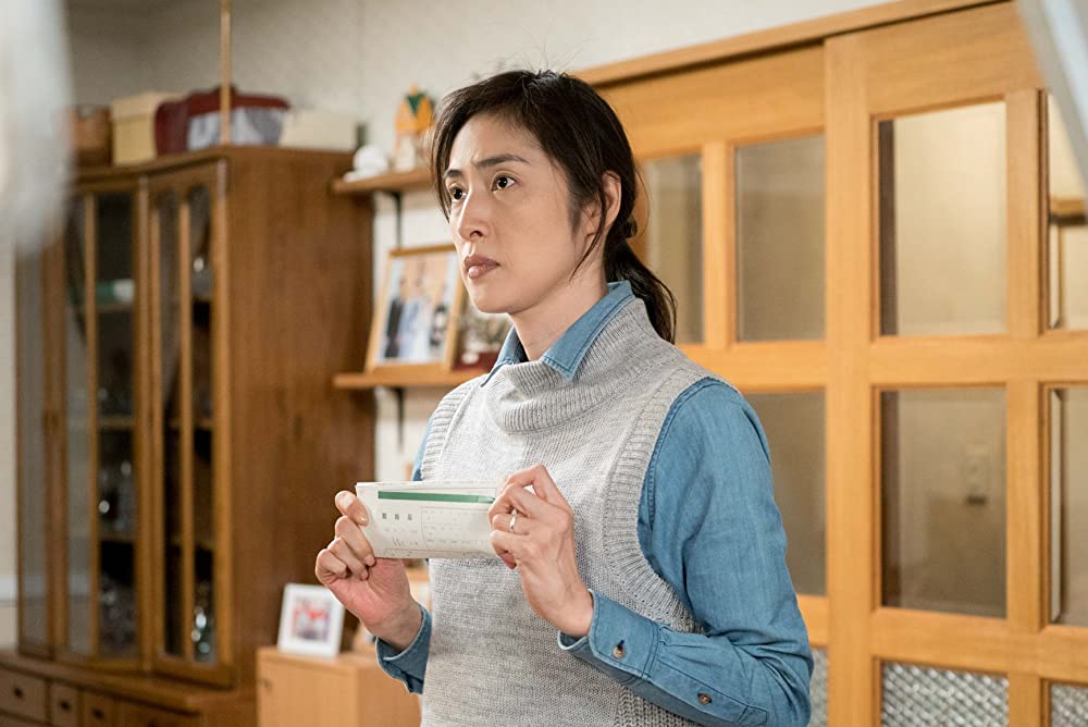 恋妻家宮本の画像