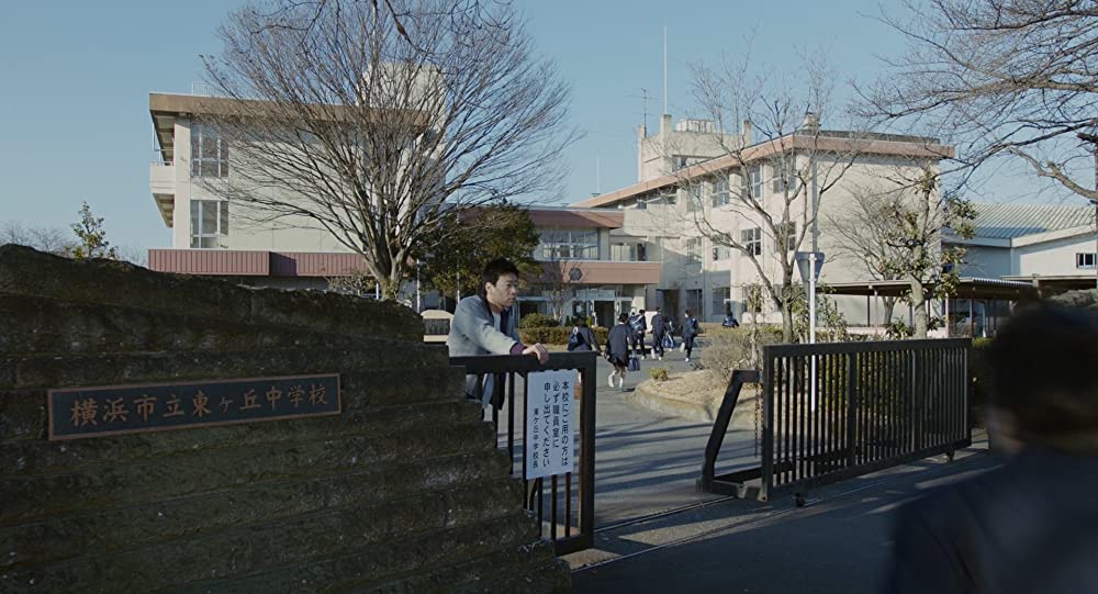 恋妻家宮本の画像