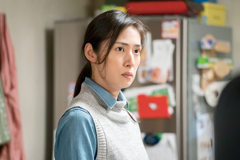 恋妻家宮本の画像