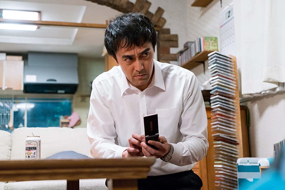 恋妻家宮本の画像