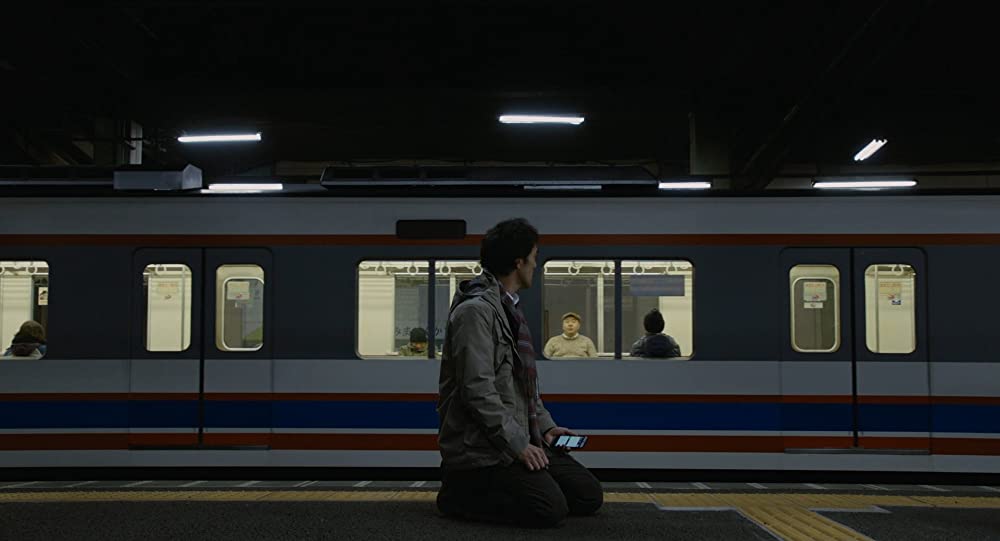 恋妻家宮本の画像