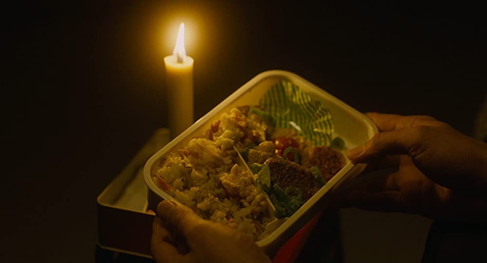 恋妻家宮本の画像