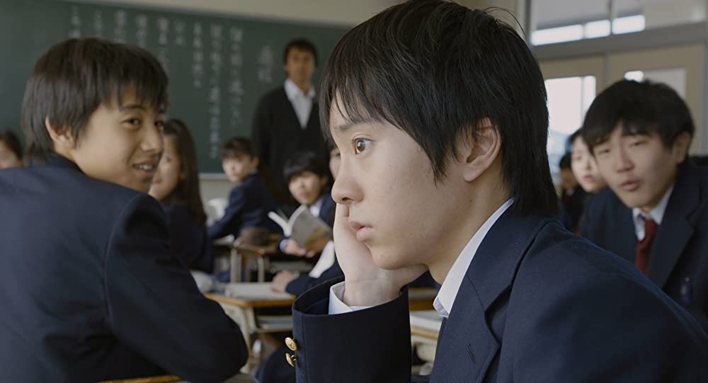 恋妻家宮本の画像