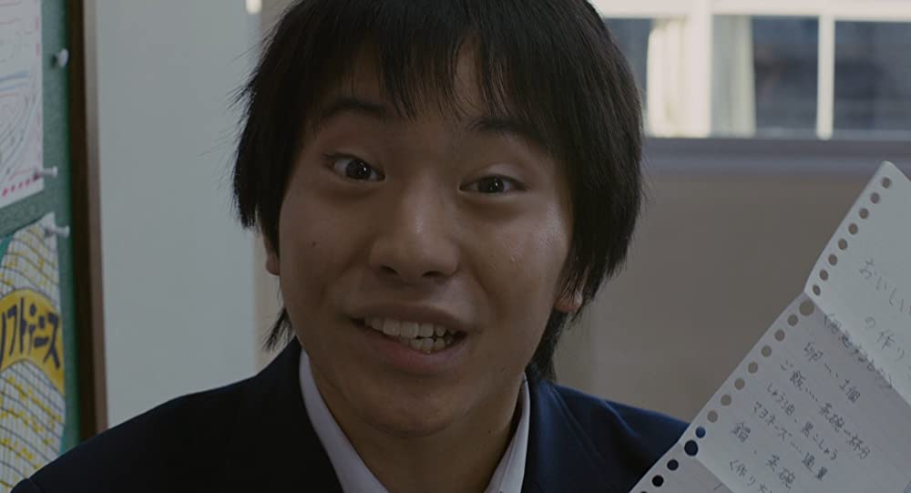 恋妻家宮本の画像