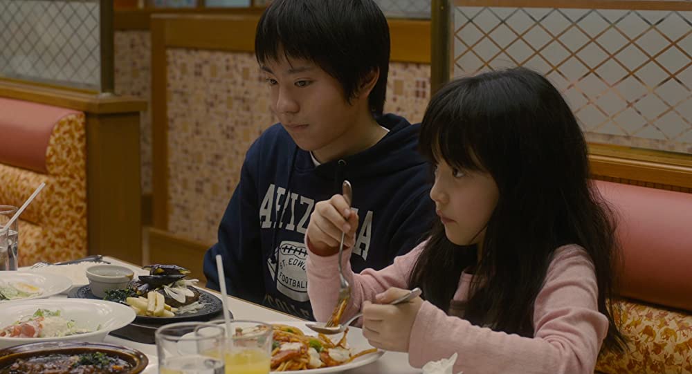 恋妻家宮本の画像