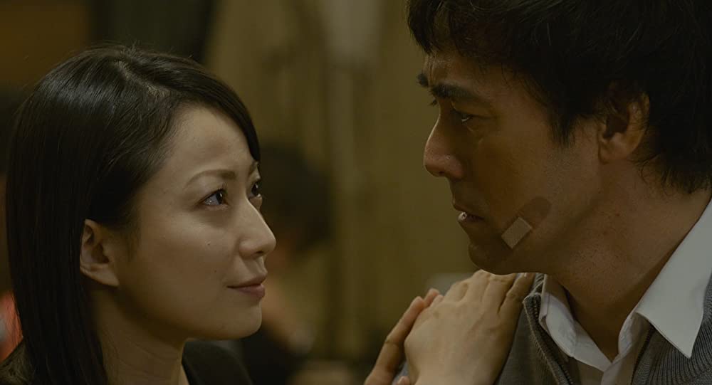 恋妻家宮本の画像