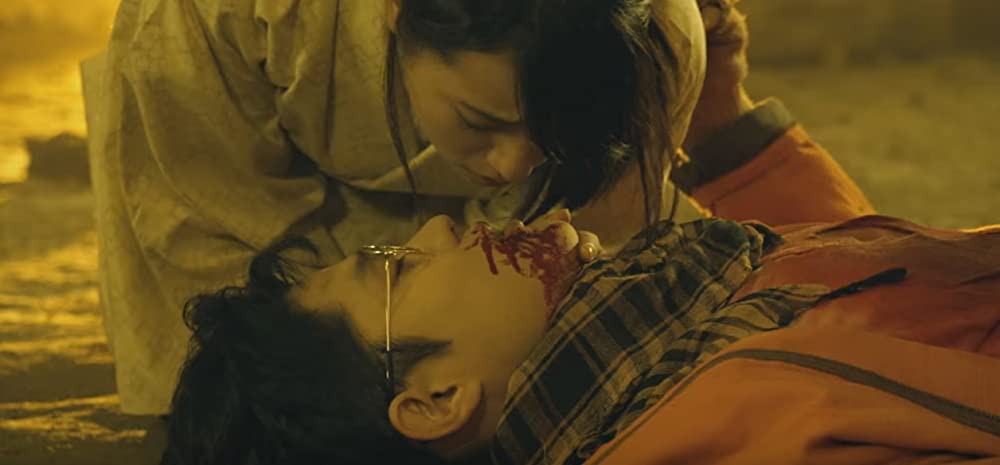 彼岸島 デラックスの画像