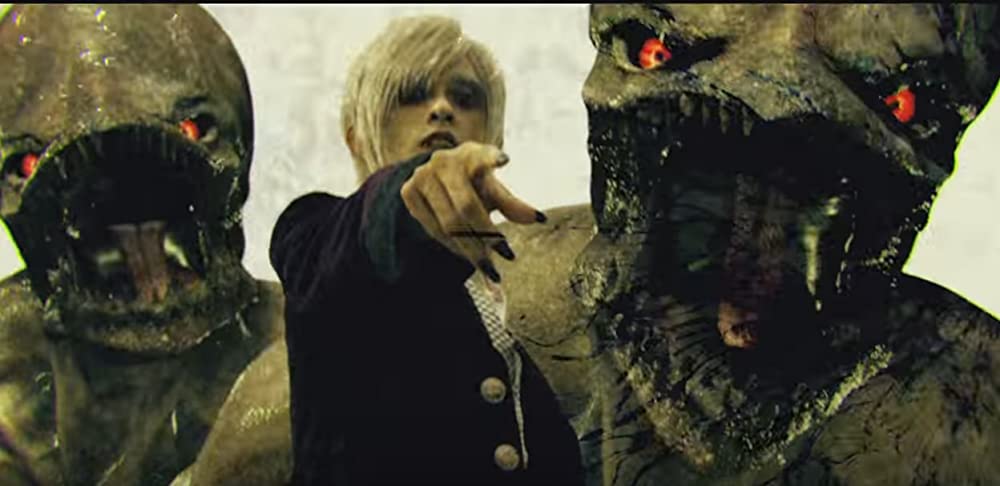 彼岸島 デラックスの画像