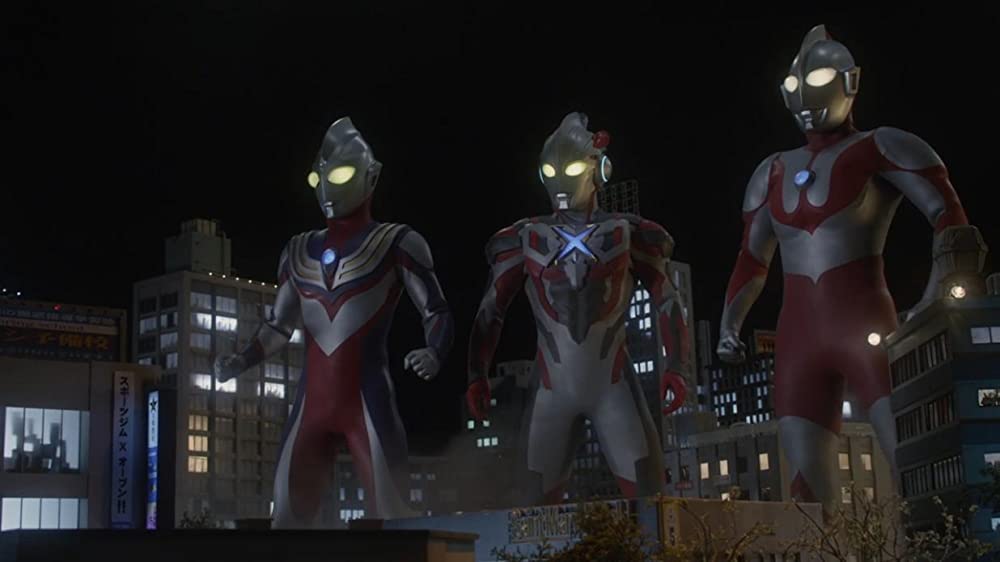 「劇場版 ウルトラマンX きたぞ！われらのウルトラマン」の画像