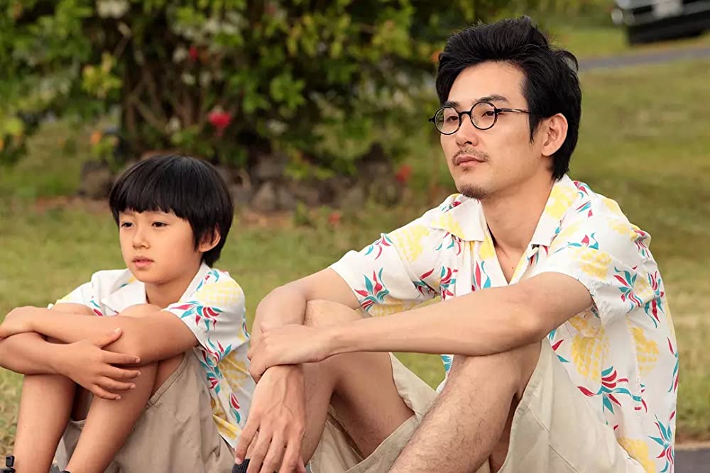 「ぼくのおじさん」松田龍平 & 大西利空の画像
