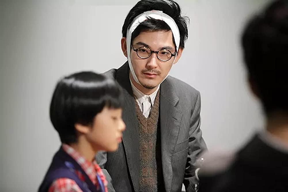 ぼくのおじさんの画像