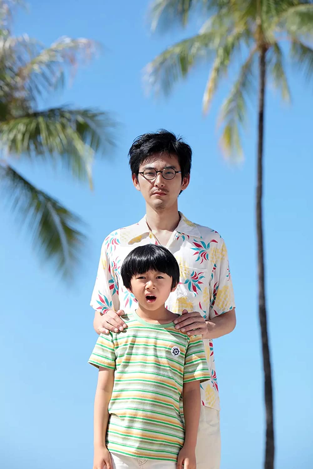 ぼくのおじさんの画像