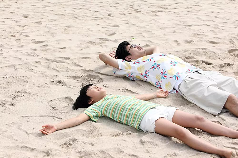 ぼくのおじさんの画像