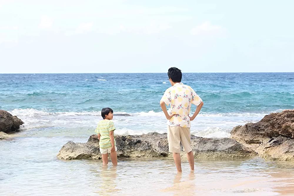 ぼくのおじさんの画像