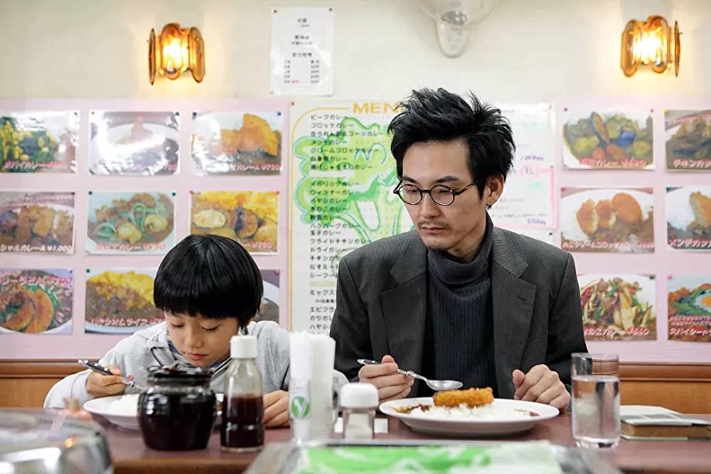 ぼくのおじさんの画像