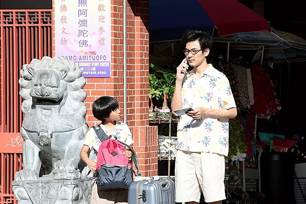 ぼくのおじさんの画像